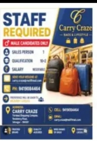 STAFF REQUIRED – CARRY CRAZE