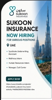Sukoon Insurance Hiring for Multiple Positions – UAE