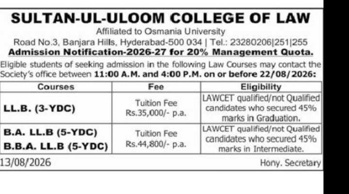 SULTAN-UL-ULOOM COLLEGE OF LAW – MANAGEMENT QUOTA ADMISSIONS 2026-27