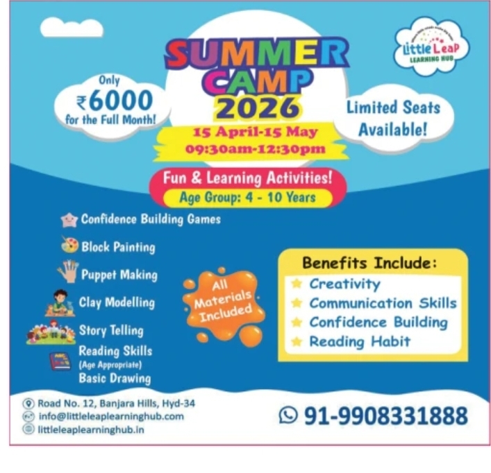 🌞 SUMMER CAMP 2026 – Fun Meets