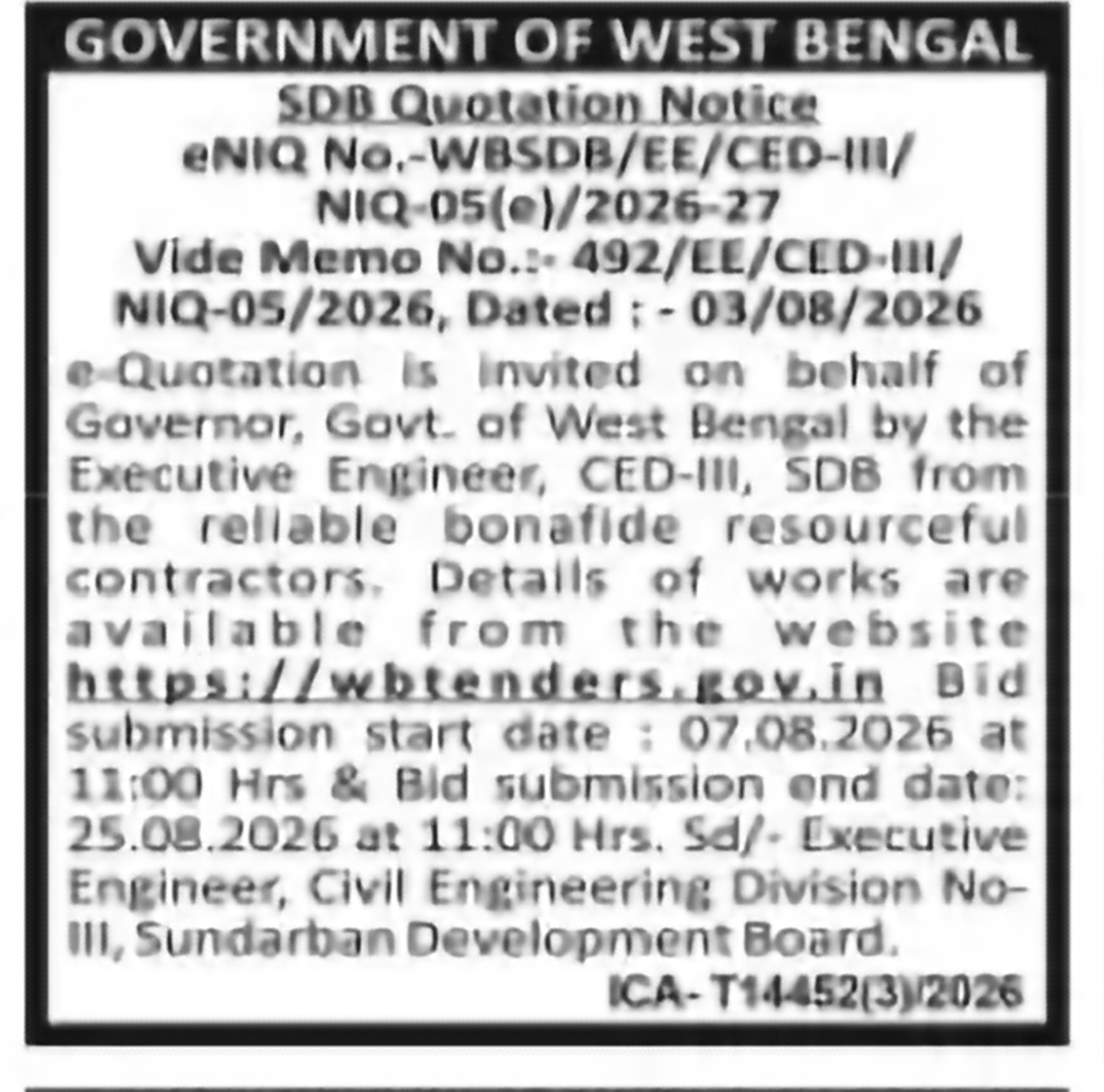 Sundarban Development Board – Civil Works
