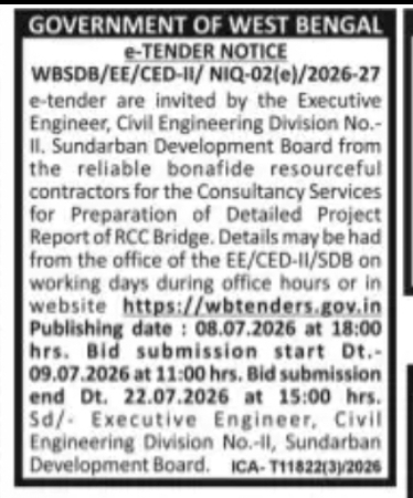 Sundarban Development Board – DPR Consultancy Tender