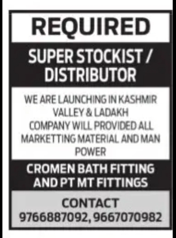 SUPER STOCKIST / DISTRIBUTOR REQUIRED – Kashmir Valley & Ladakh