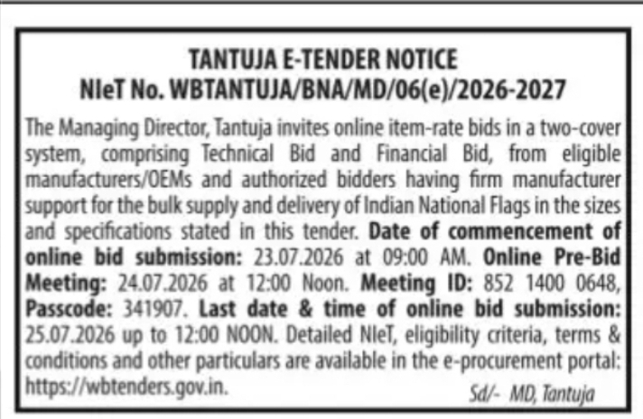 Supply and Delivery of Indian National Flags – Tantuja Tender