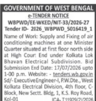 Supply and Fixing of Air Conditioning Machines at Minister Quarter