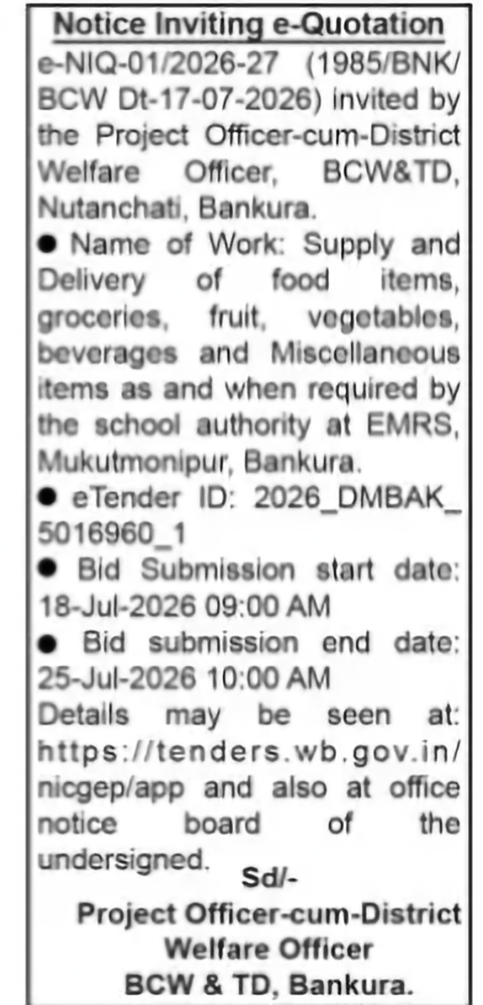 Supply of Food, Groceries & Miscellaneous Items – EMRS Mukutmanipur