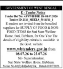 Supply of Food & Non-Food Items for Suri State Welfare Home