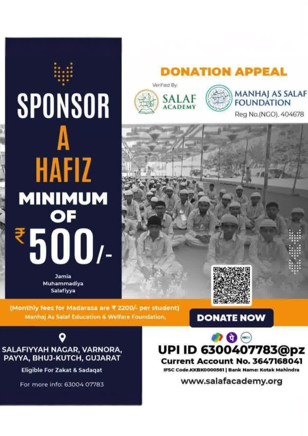 Support a Hafiz Student’s Education with Your Donation