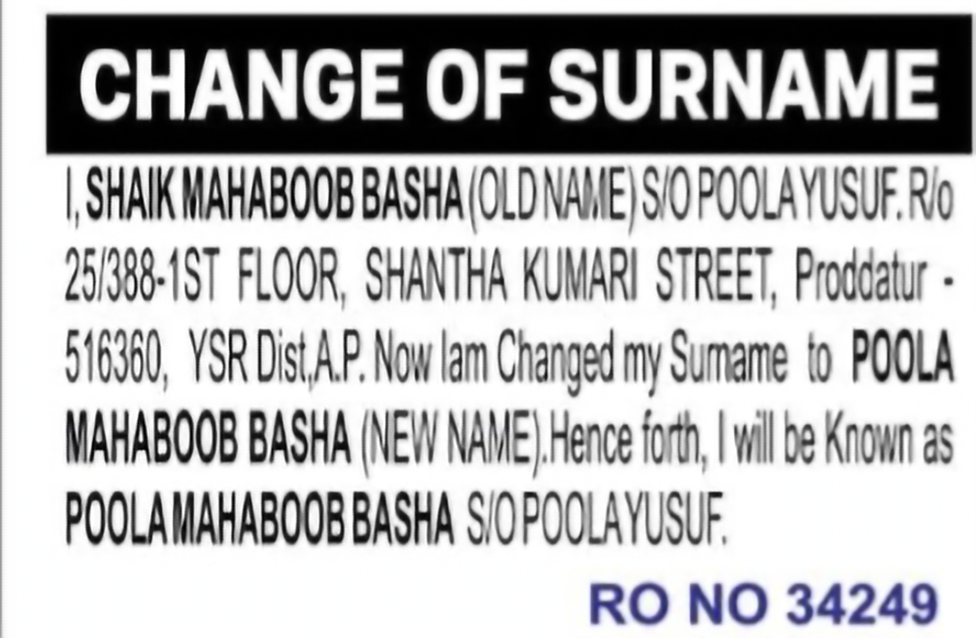 Surname Change Declaration – Poola Mahaboob Basha