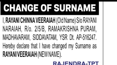 Surname Change Declaration – Rayani Veeraiah
