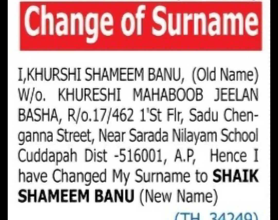 Surname Change Notice – Khurshi Shameem Banu