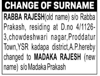 Surname Change – Rajesh to Madaka Rajesh
