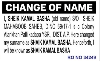 Surname Change – Sheik Kamal Basha to Shaik Kamal Basha