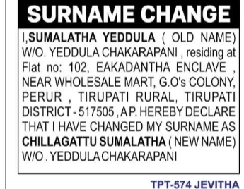 Surname Change – Sumalatha Yeddula to Chillagattu Sumalatha