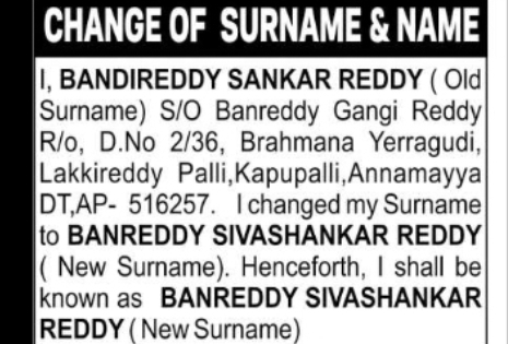 Surname & Name Change Notice – Banreddy Sivashankar Reddy