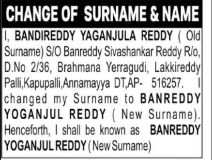 Surname & Name Change Notice – Banreddy Yoganjul Reddy