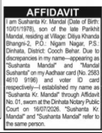 Sushanta Kr. Mandal – Name Clarification Affidavit