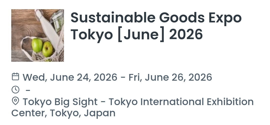 Sustainable Goods Expo Tokyo [June] 2026
