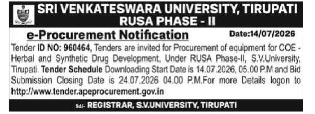 S.V. University Tirupati Invites e-Tenders for Procurement of Equipment under RUSA Phase-II
