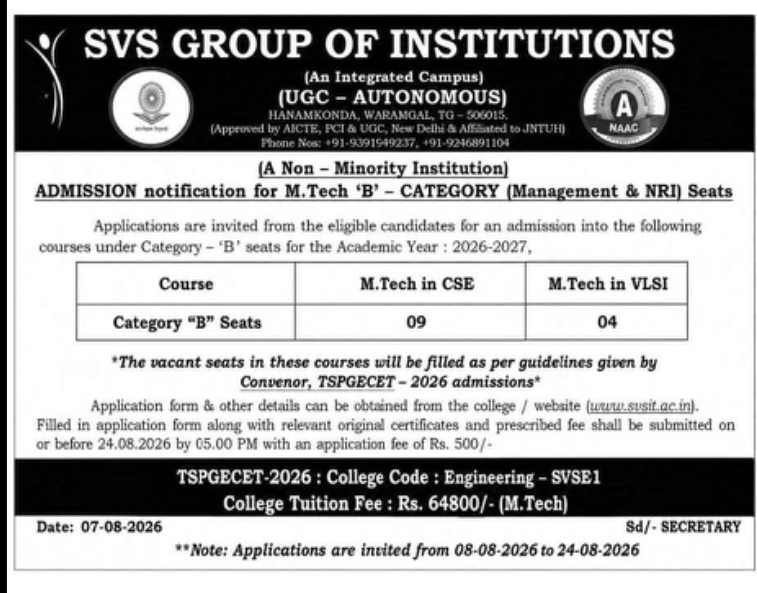 SVS Group of Institutions – M.Tech B-Category Admissions 2026-27
