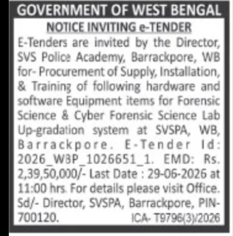 SVS Police Academy Forensic Lab Upgradation Tender