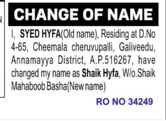 Syed Hyfa Changed Name to Shaik Hyfa