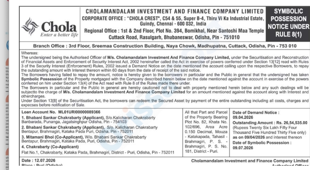 Symbolic Possession Notice by Cholamandalam Investment and Finance Company Limited – Puri, Odisha