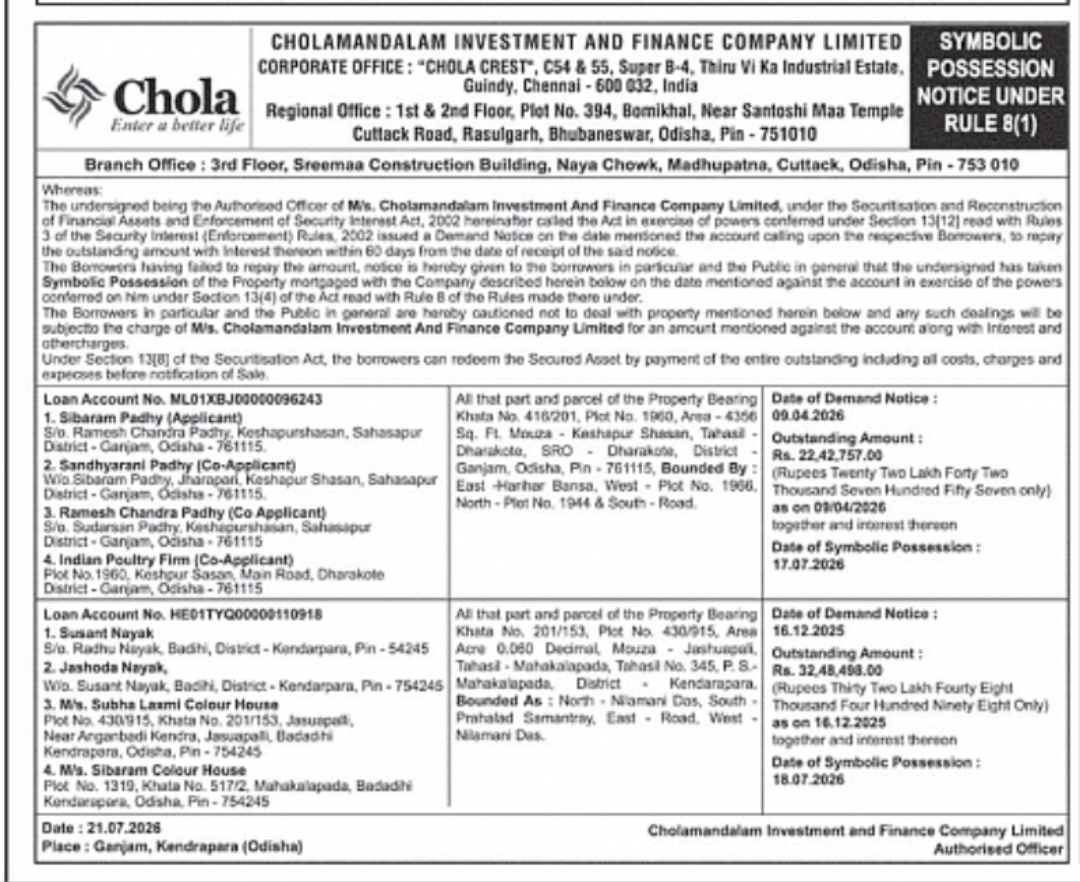 Symbolic Possession Notice – Cholamandalam Investment and Finance Company Limited