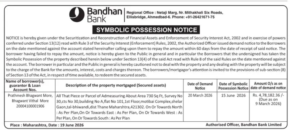 SYMBOLIC POSSESSION NOTICE