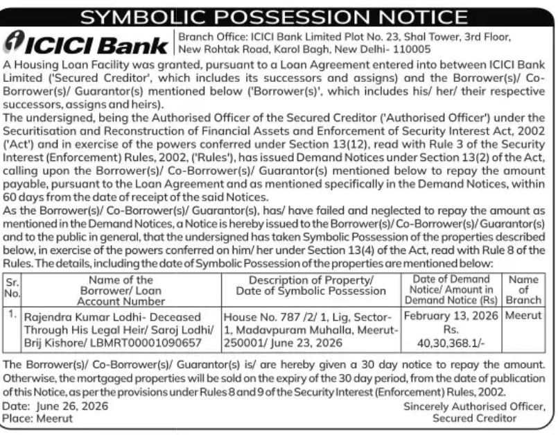 SYMBOLIC POSSESSION NOTICE