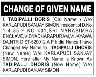 Tadipalli Doris Changed Name to Tadipalli Dhoris
