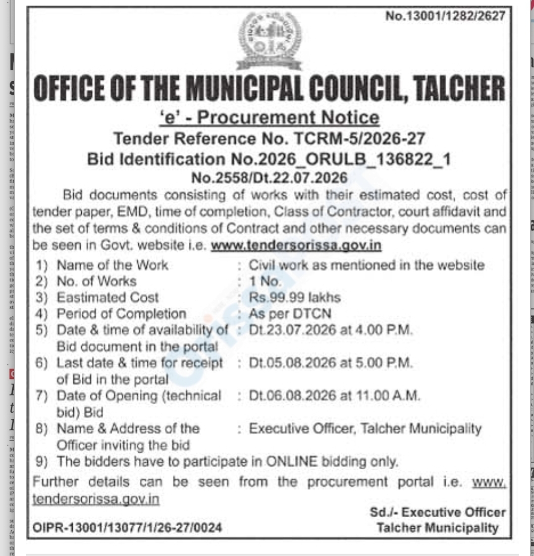 Talcher Municipality Invites e-Tender for Civil Work Project Worth Rs. 99.99 Lakhs