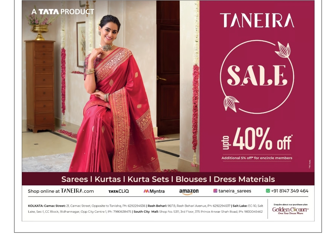 TANEIRA End of Season Sale – Up to 40% Off
