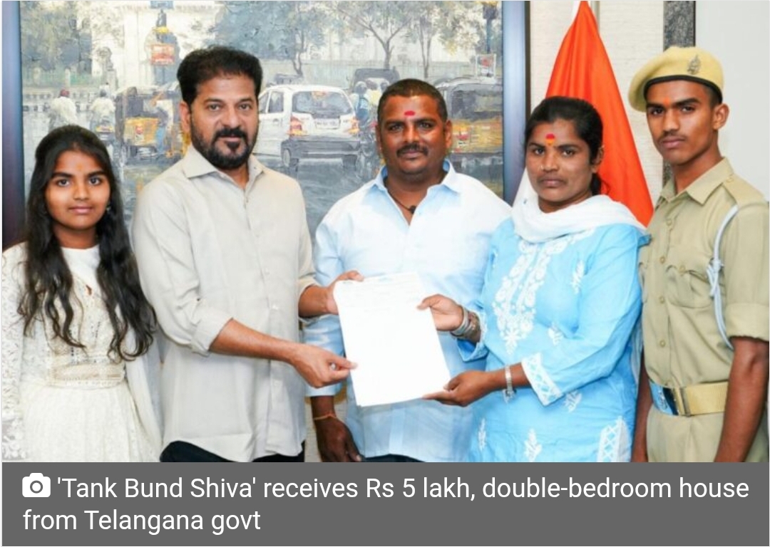 Tank Bund Shiva’ receives Rs 5 lakh, 2BHK house from Telangana govt