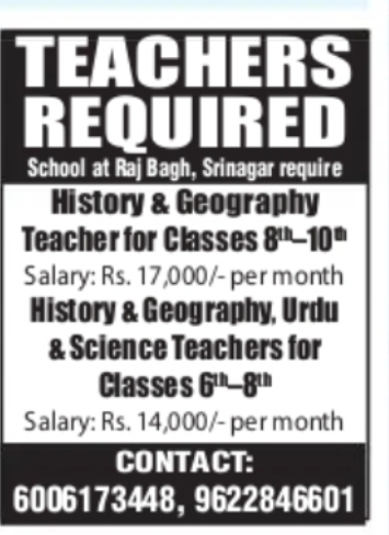 Teacher Recruitment – School in Raj Bagh, Srinagar