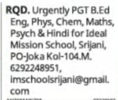 Teachers & IT Support Staff – Ideal Mission School, Joka, Kolkata
