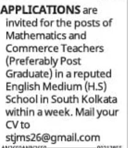 Teachers – Mathematics & Commerce (South Kolkata School)