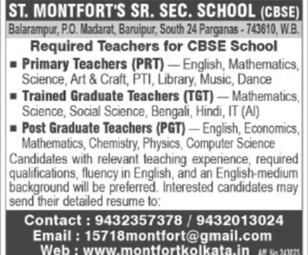 Teachers Required at St. Montfort's Sr. Sec. School (CBSE) – Baruipur, West Bengal