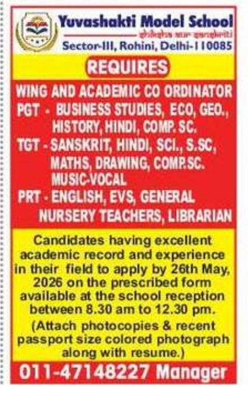 Teaching & Academic Staff Required at Yuvashakti Model School, Rohini Delhi