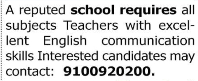 Teaching Jobs – All Subjects (Reputed School)