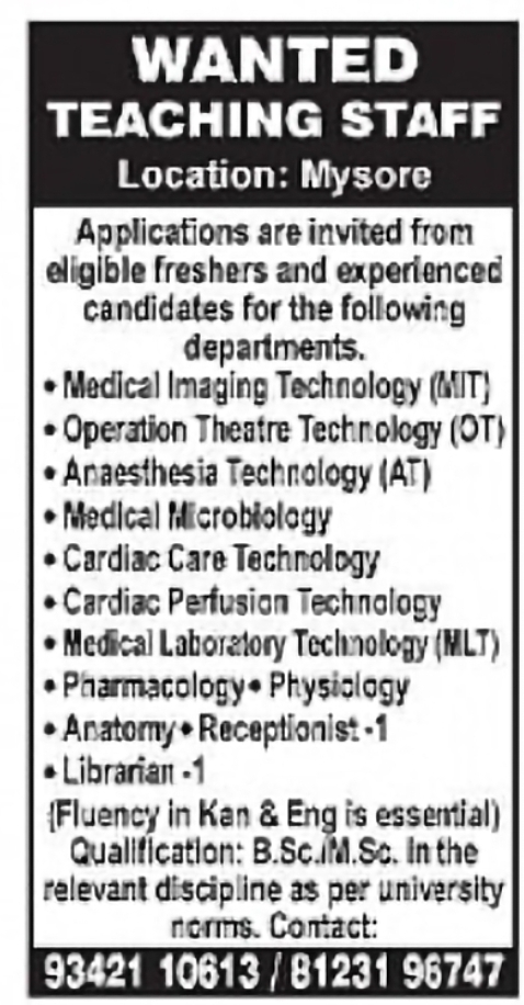 Teaching Staff Recruitment – Mysore