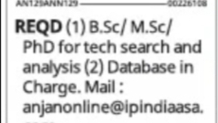 Technical Search Analyst / Database In-Charge
