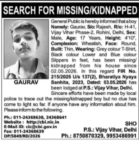 TEEN BOY MISSING 🚨