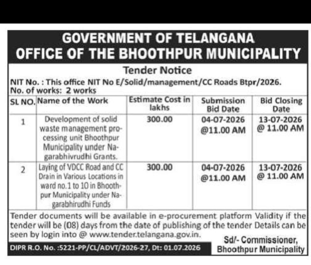 Telangana Government Tender – Bhoothpur Municipality