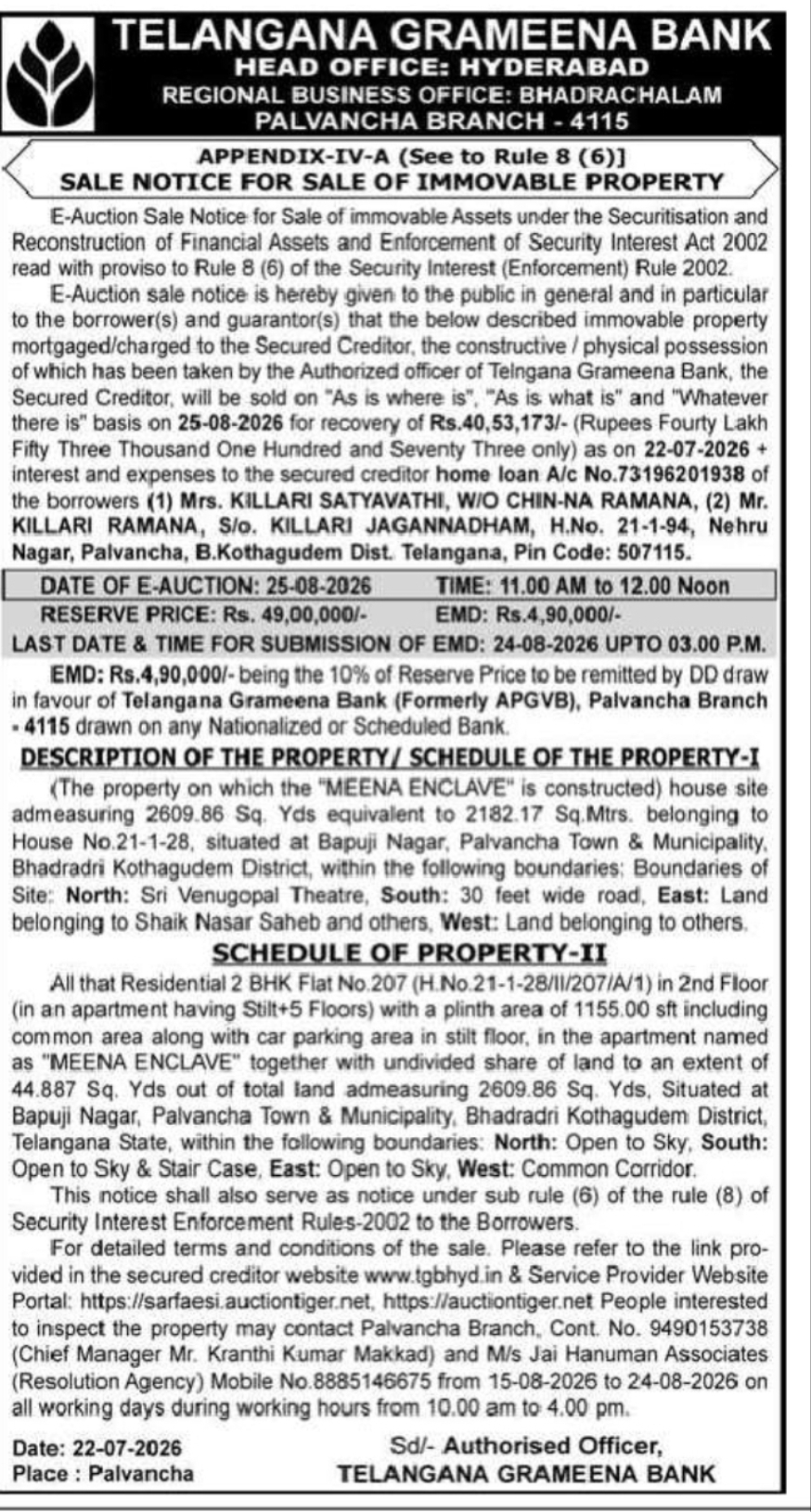 Telangana Grameena Bank Announces E-Auction Sale of Residential Flat at Palvancha