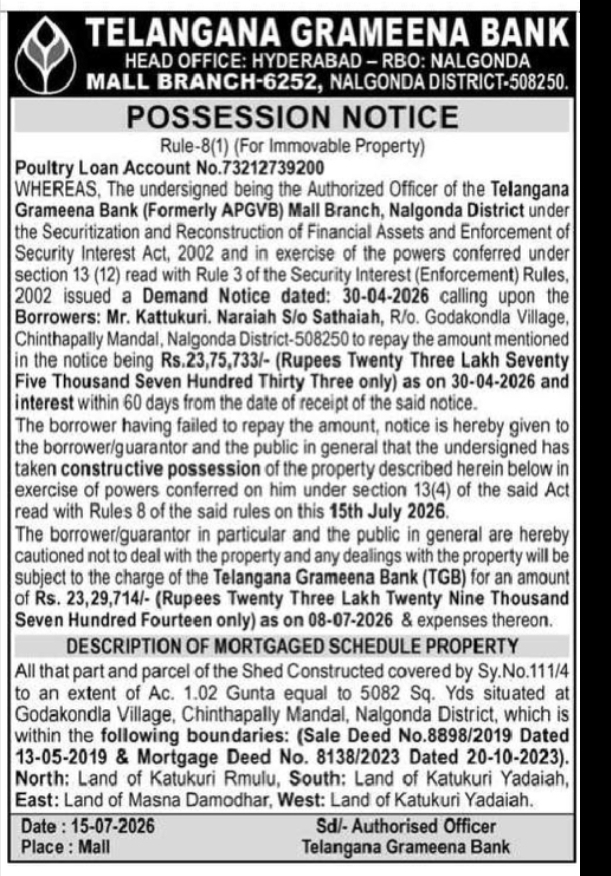 TELANGANA GRAMEENA BANK ISSUES POSSESSION NOTICE FOR MORTGAGED PROPERTY