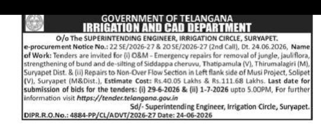 Telangana Irrigation Department E-Procurement Notice