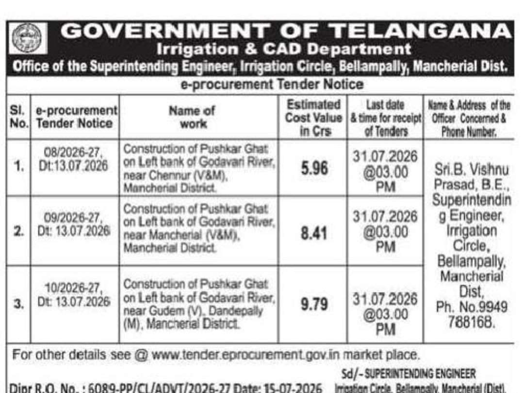 Telangana Irrigation Department – Pushkar Ghat Construction Tenders in Mancherial District
