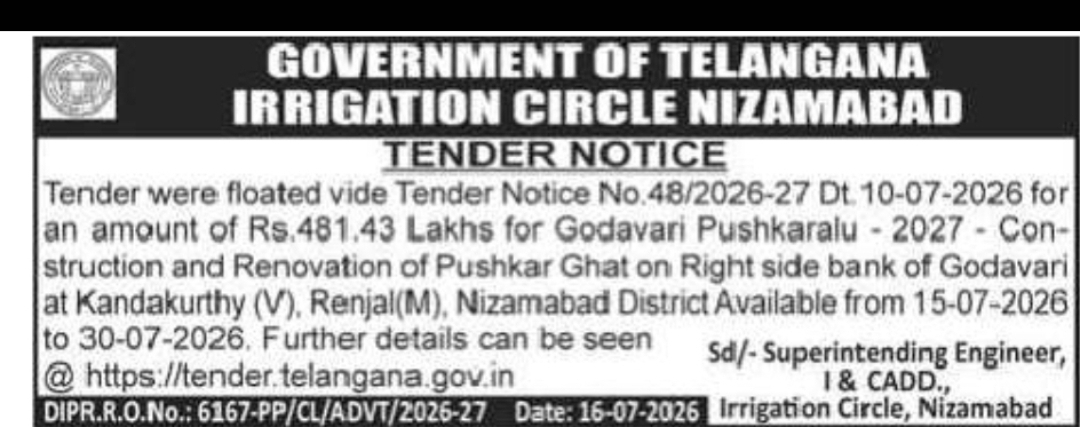 Telangana Irrigation Department Tender – Godavari Pushkaralu 2027 Ghat Construction at Kandakurthy