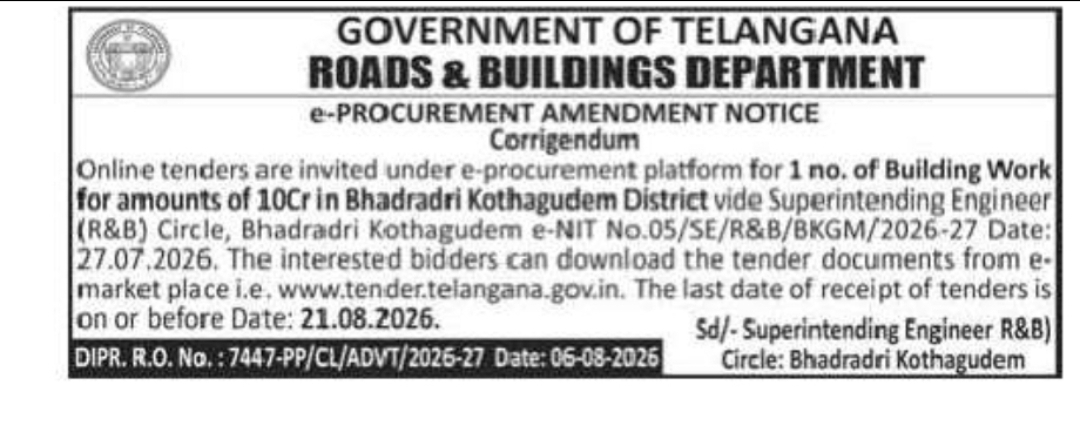 Telangana R&B Department – Corrigendum